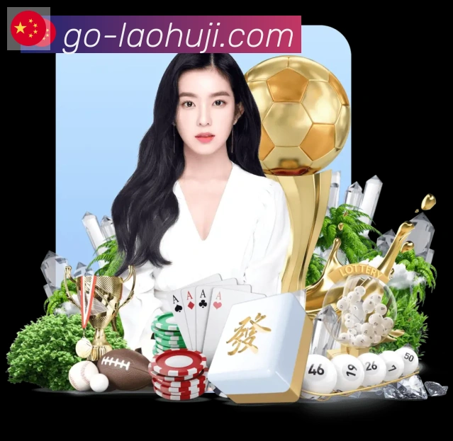 多彩内容专区